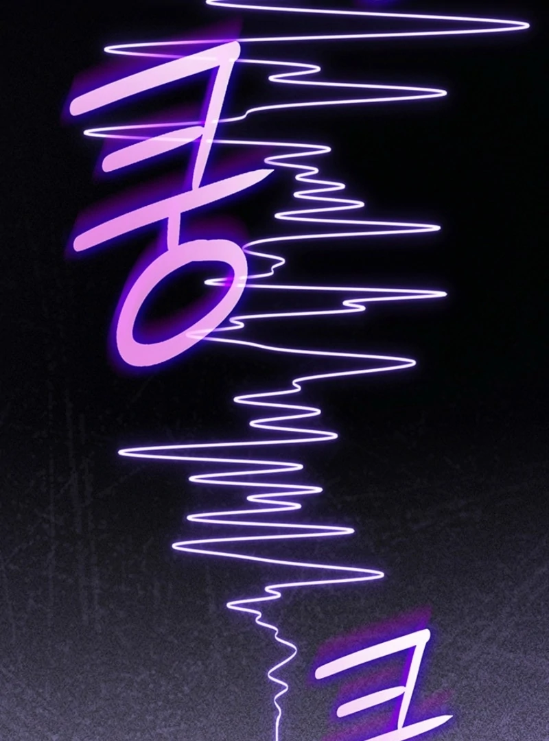 The Tower Master Who Became the Grand Duchess Chapter 50 - Page 87