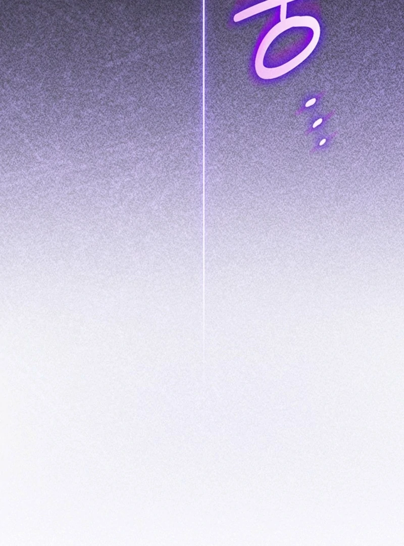 The Tower Master Who Became the Grand Duchess Chapter 50 - Page 88