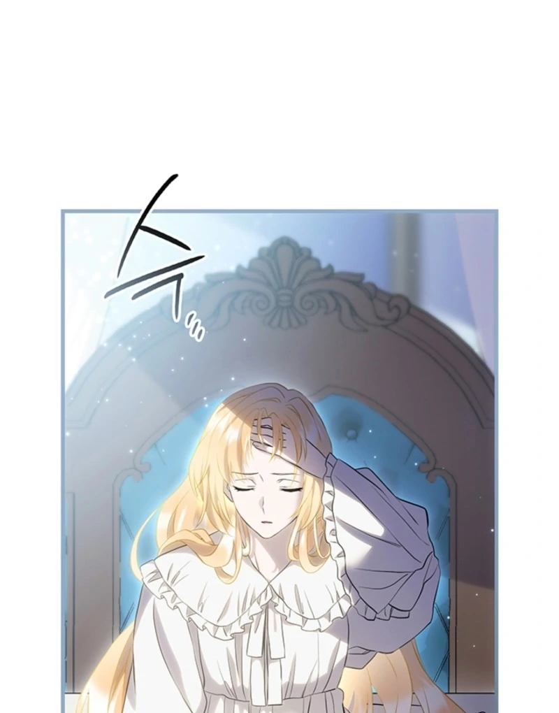 The Tower Master Who Became the Grand Duchess Chapter 50 - Page 96