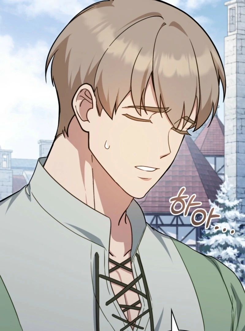 The Tragedy of a Villainess Chapter 107 - Page 3