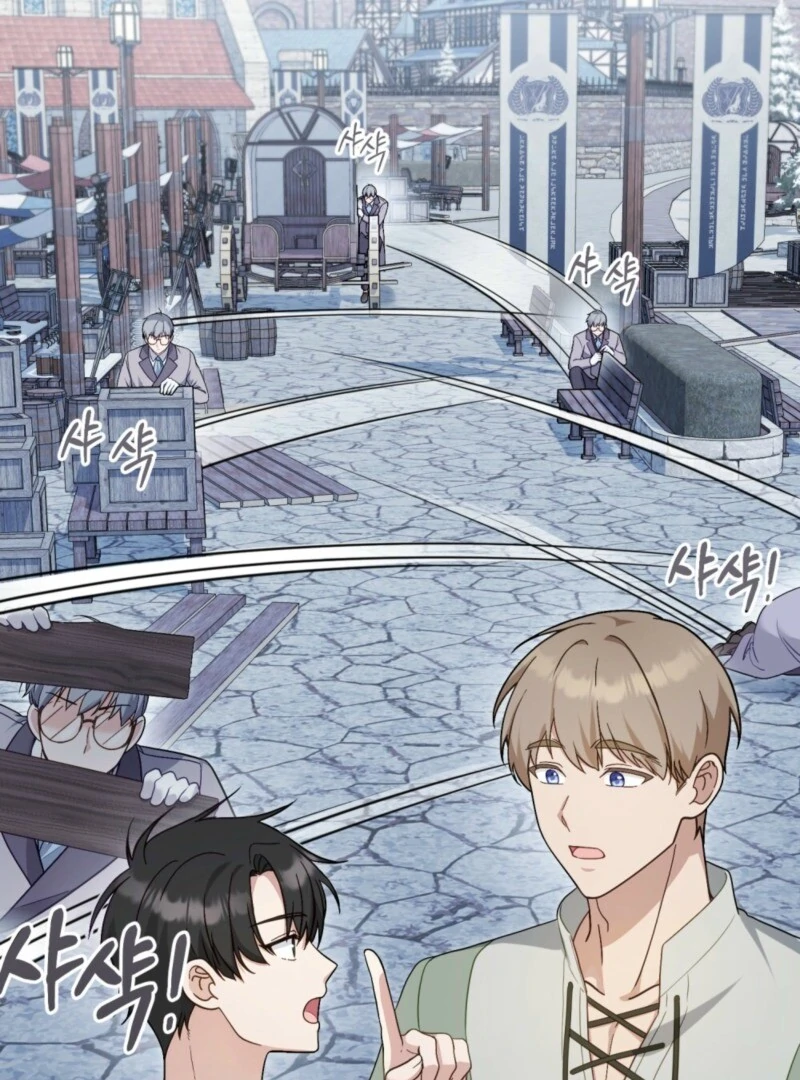 The Tragedy of a Villainess Chapter 107 - Page 34