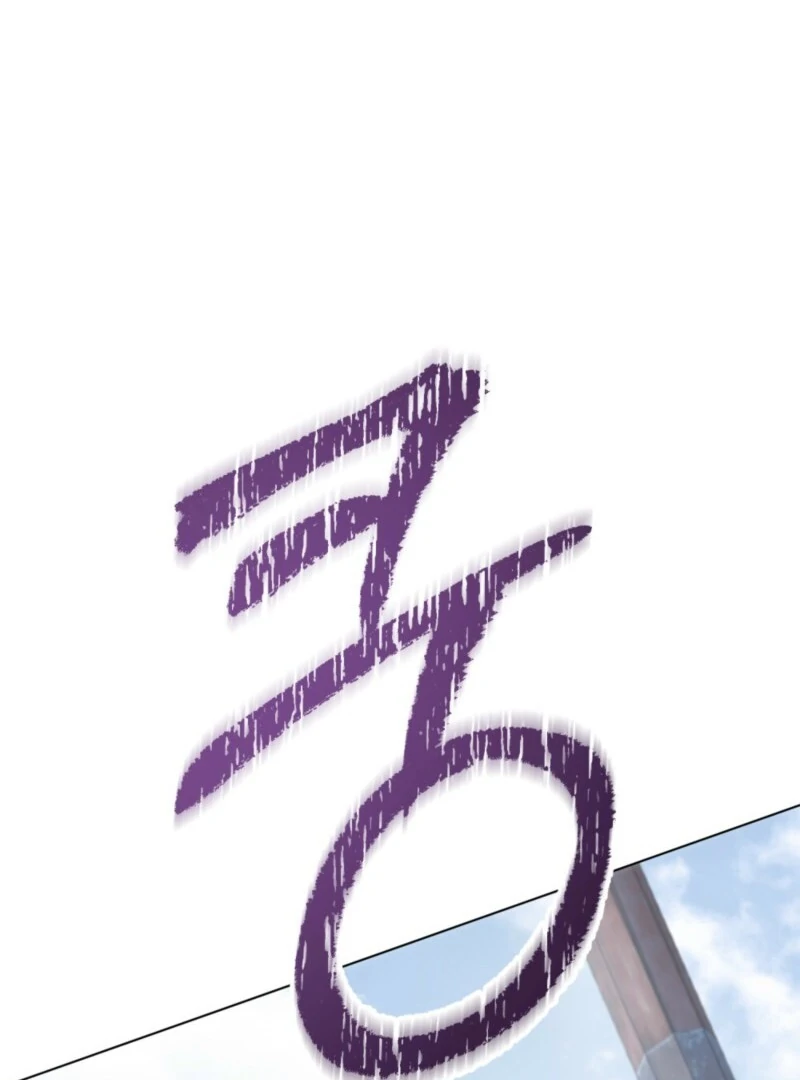 The Tragedy of a Villainess Chapter 107 - Page 93