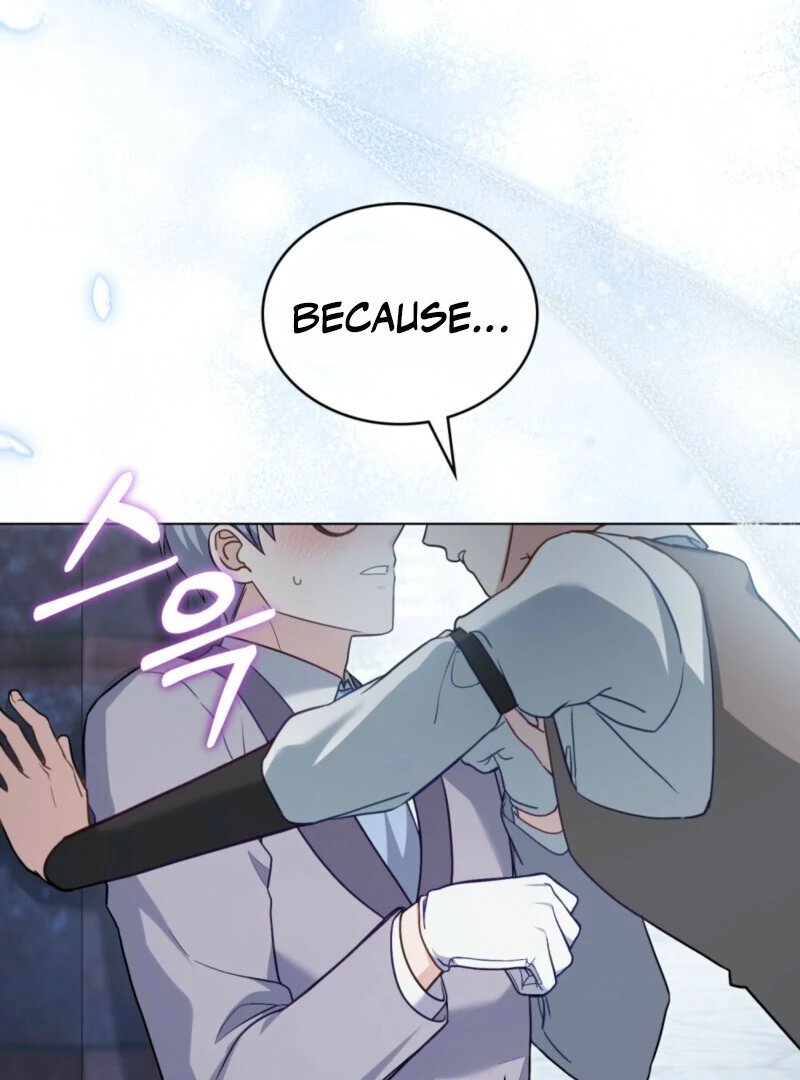 The Tragedy of a Villainess Chapter 108 - Page 11