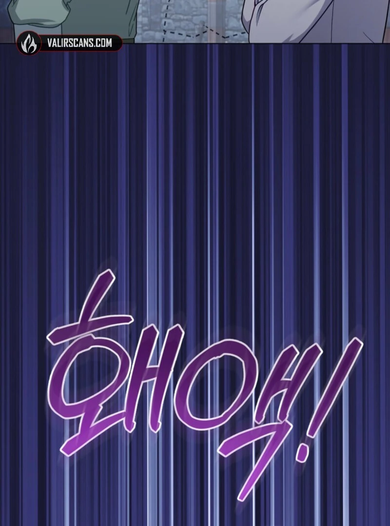 The Tragedy of a Villainess Chapter 108 - Page 47