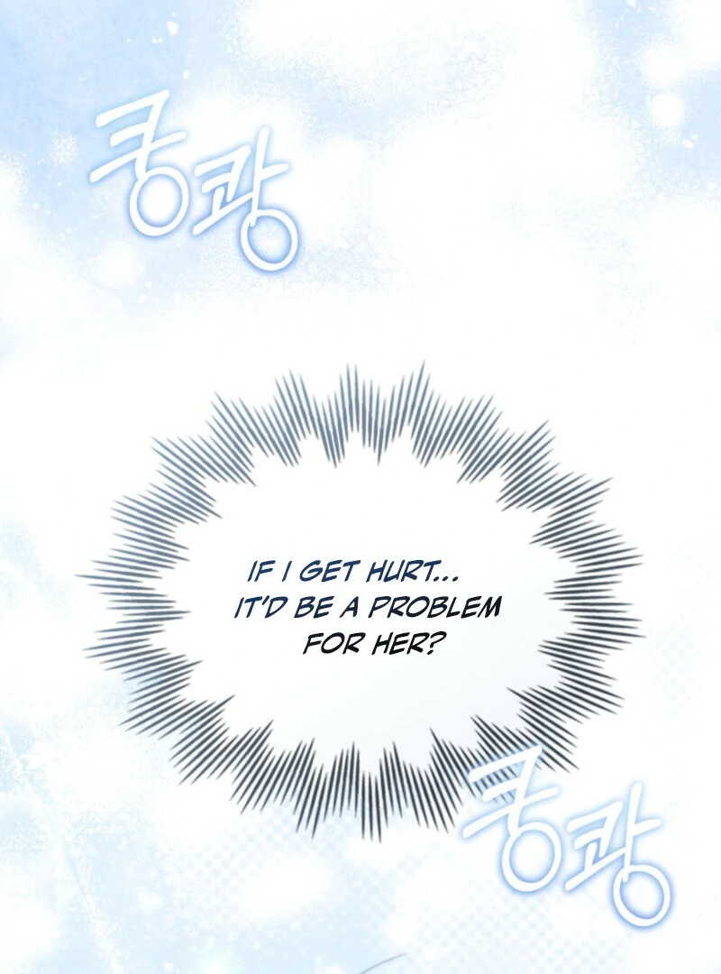 The Tragedy of a Villainess Chapter 108 - Page 7