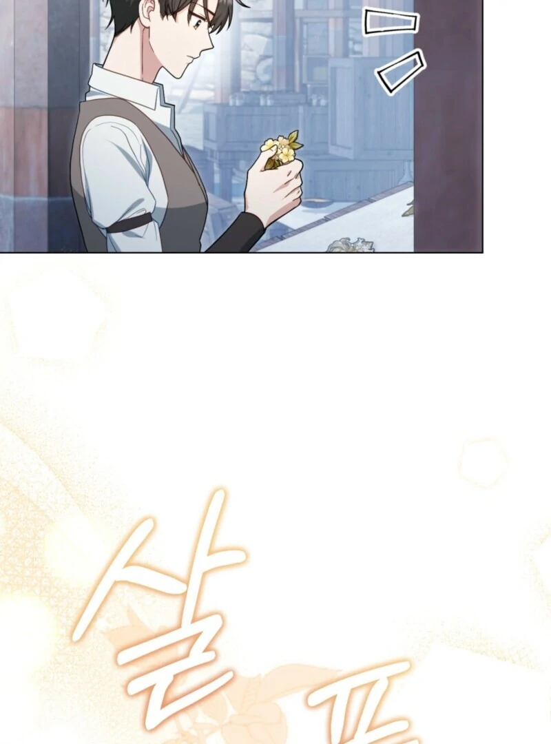 The Tragedy of a Villainess Chapter 108 - Page 73