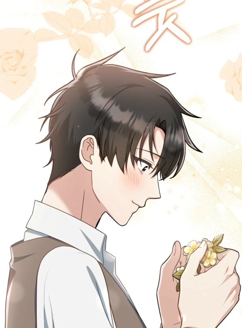 The Tragedy of a Villainess Chapter 108 - Page 74