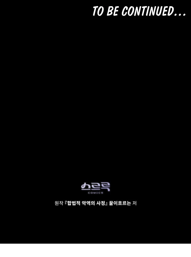 The Tragedy of a Villainess Chapter 109 - Page 105