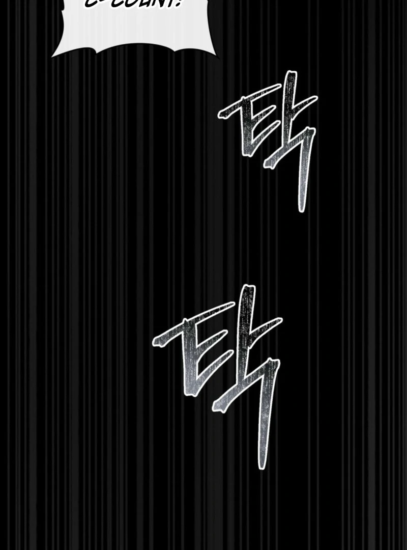 The Tragedy of a Villainess Chapter 109 - Page 33