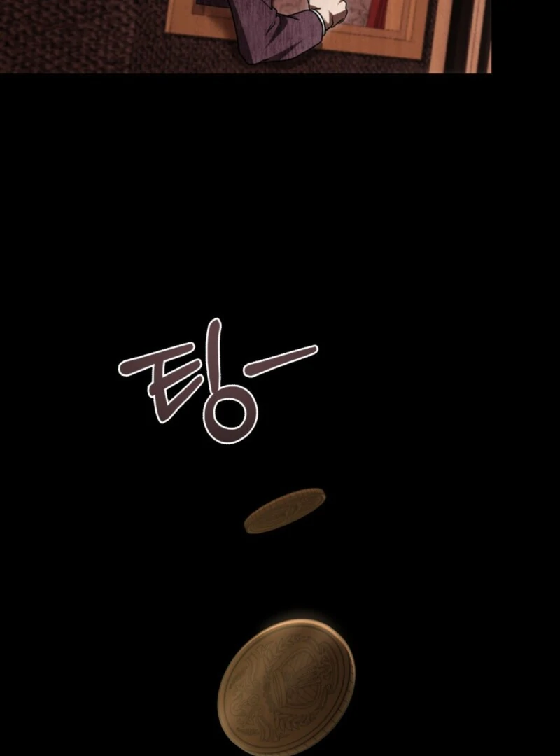 The Tragedy of a Villainess Chapter 109 - Page 78