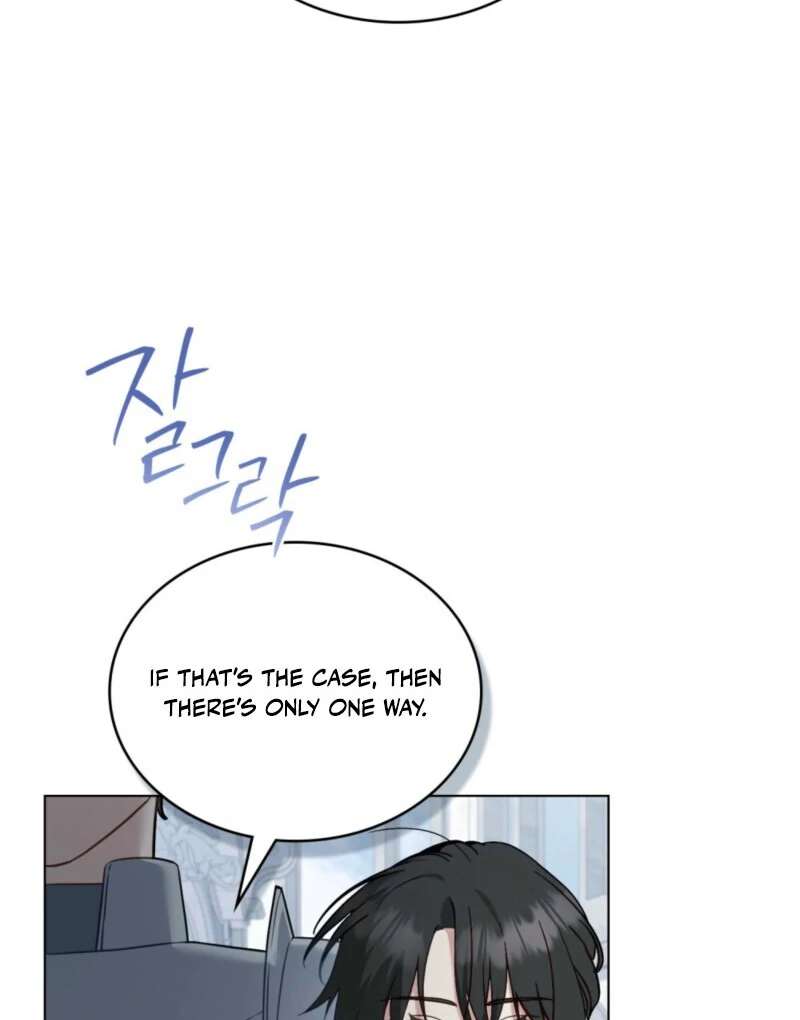 The Tragedy of a Villainess Chapter 110 - Page 27