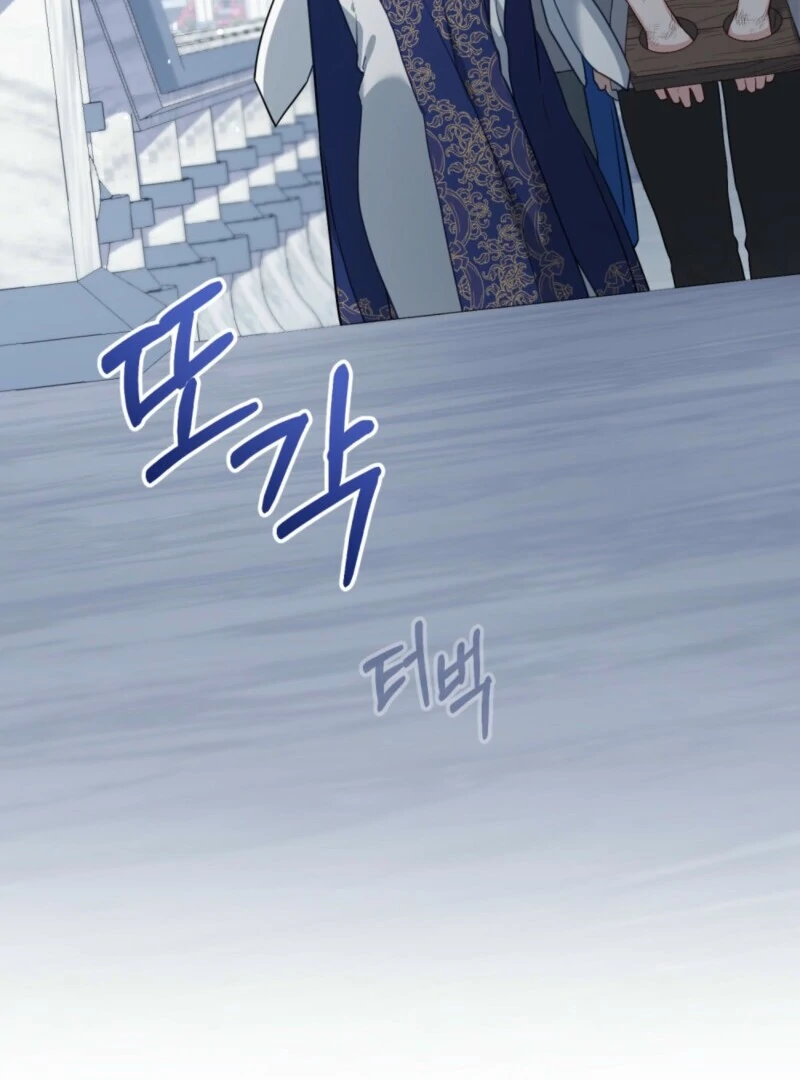 The Tragedy of a Villainess Chapter 110 - Page 36