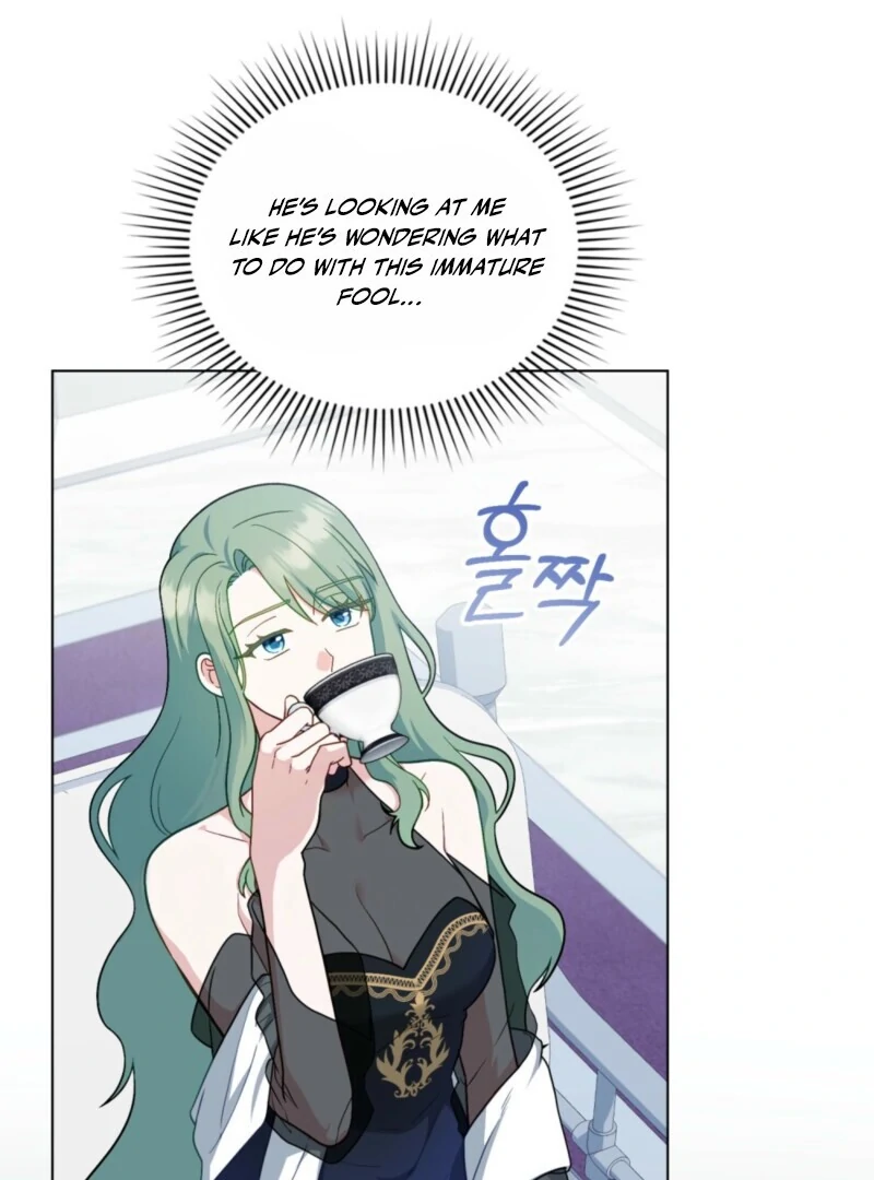 The Tragedy of a Villainess Chapter 110 - Page 6