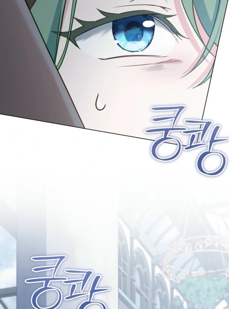 The Tragedy of a Villainess Chapter 110 - Page 53