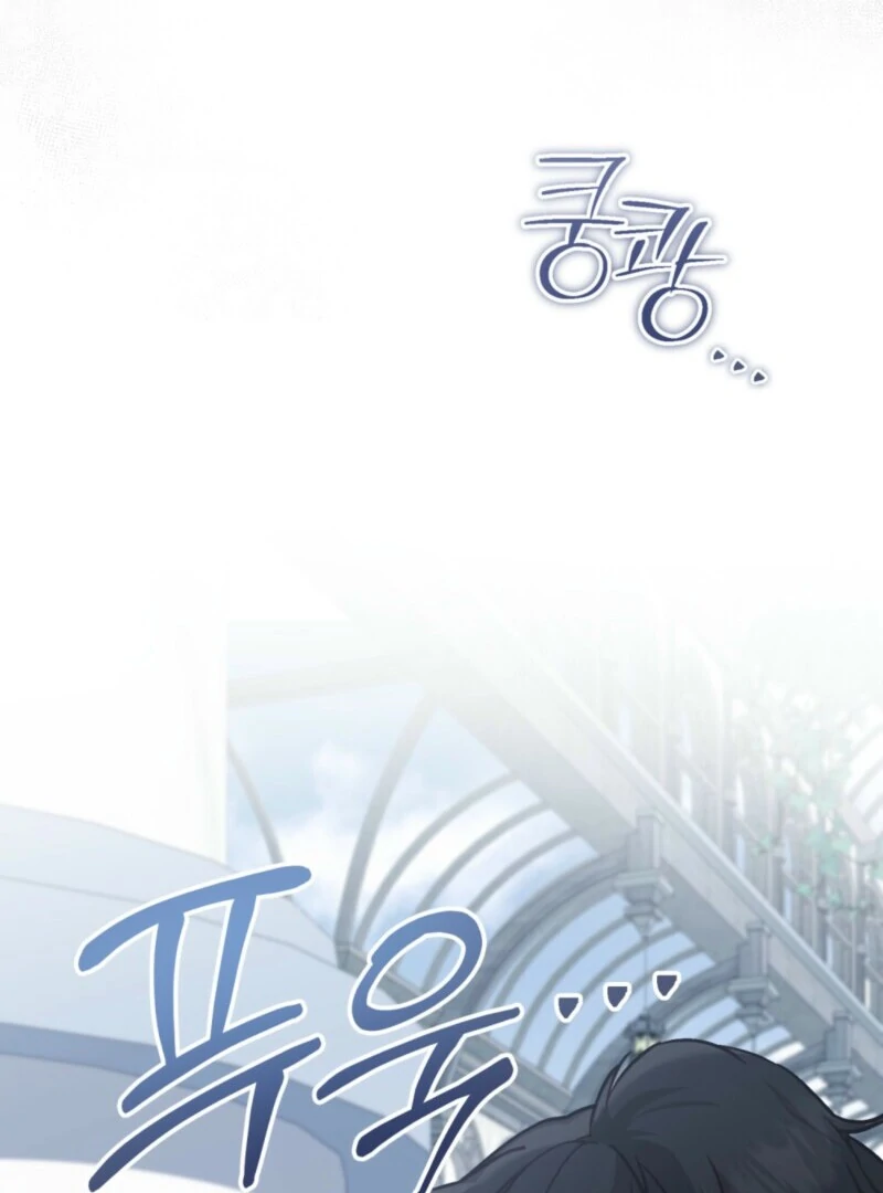 The Tragedy of a Villainess Chapter 110 - Page 60