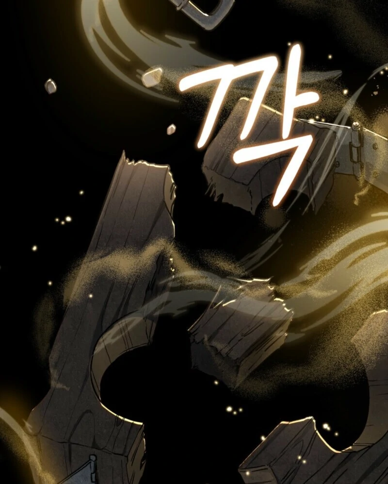 The Tragedy of a Villainess Chapter 110 - Page 84