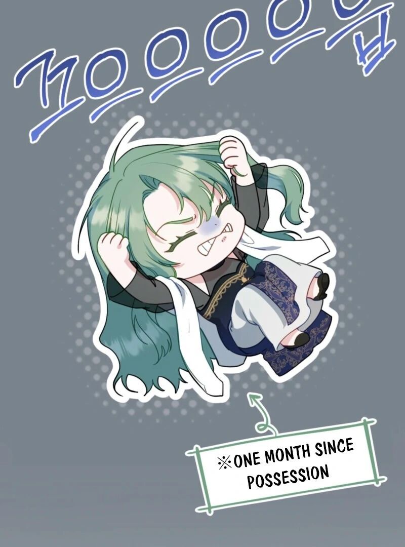 The Tragedy of a Villainess Chapter 110 - Page 10