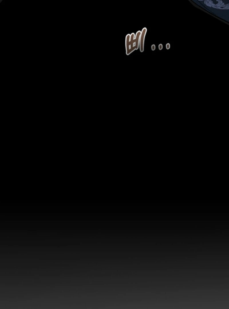 The Tragedy of a Villainess Chapter 111 - Page 104