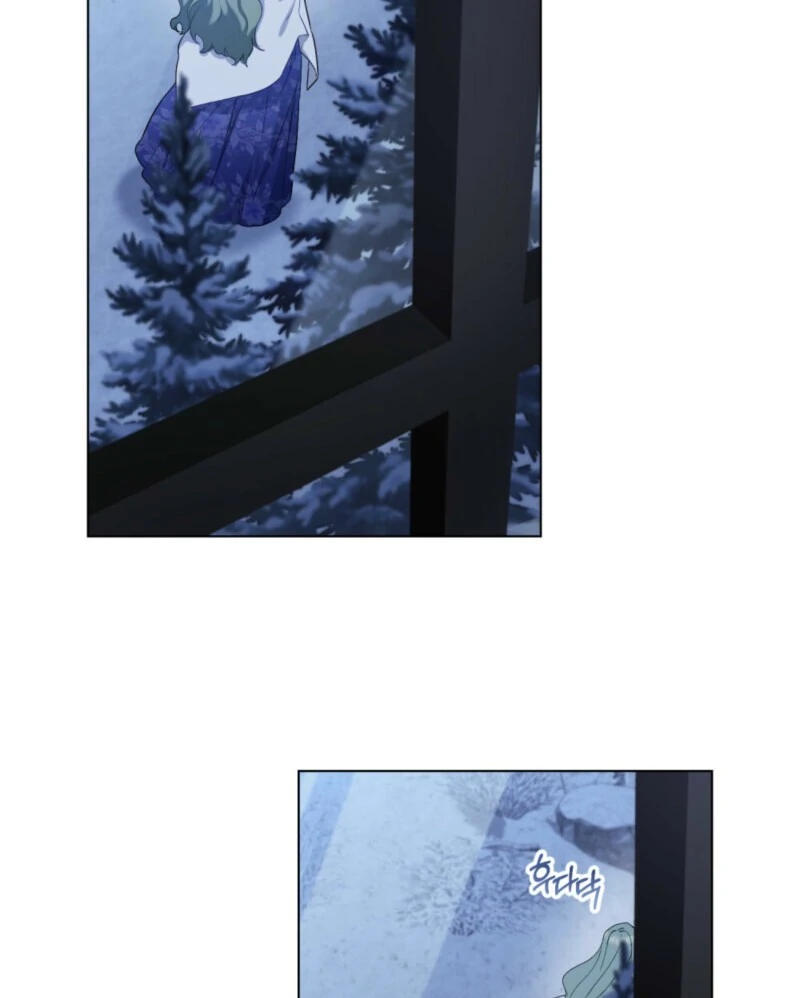 The Tragedy of a Villainess Chapter 111 - Page 110