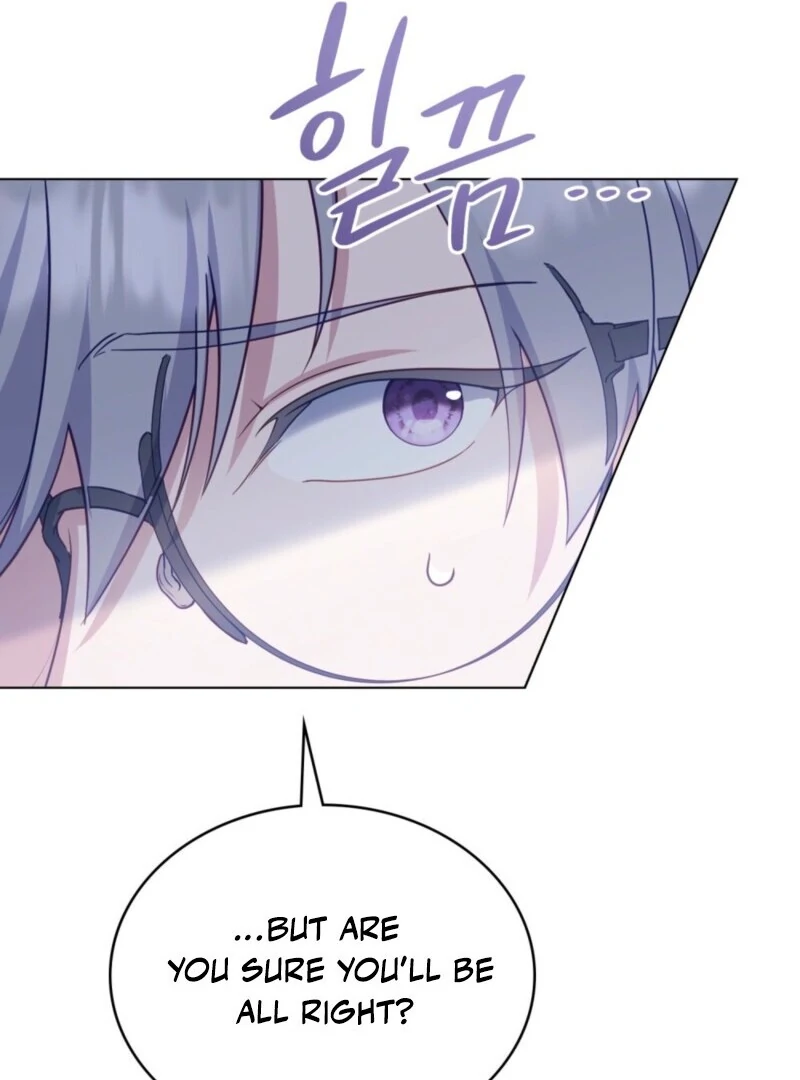 The Tragedy of a Villainess Chapter 111 - Page 20