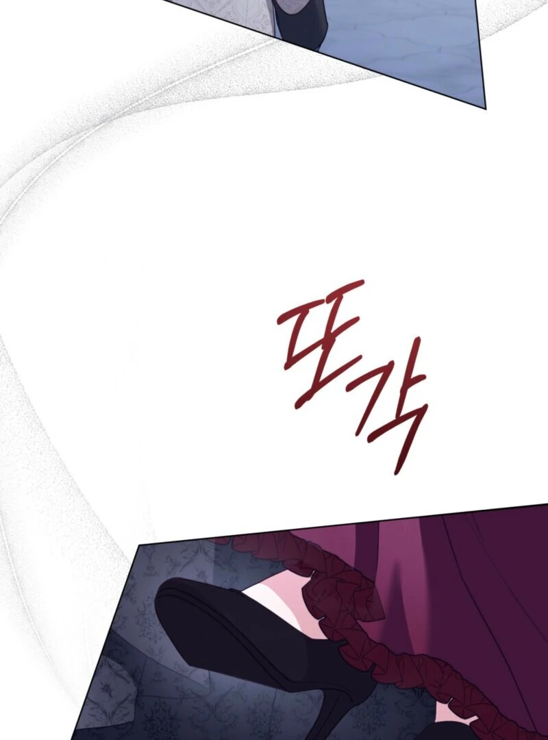 The Tragedy of a Villainess Chapter 111 - Page 36