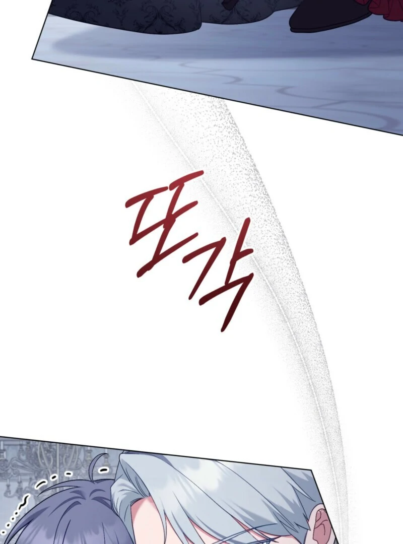 The Tragedy of a Villainess Chapter 111 - Page 37