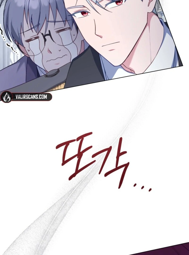 The Tragedy of a Villainess Chapter 111 - Page 38