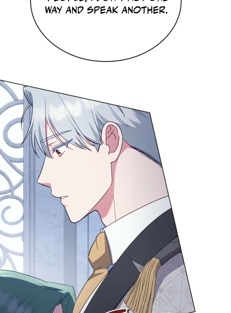 The Tragedy of a Villainess Chapter 111 - Page 46