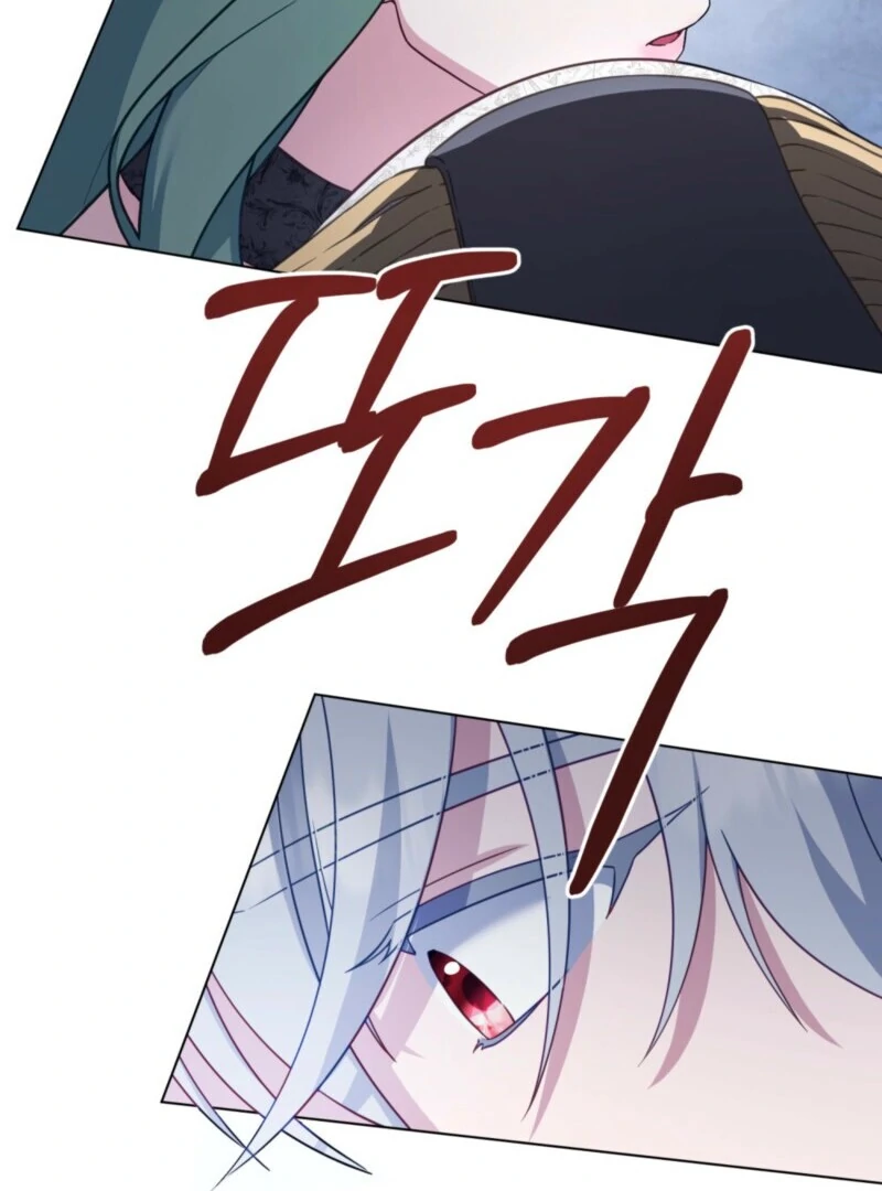 The Tragedy of a Villainess Chapter 111 - Page 48