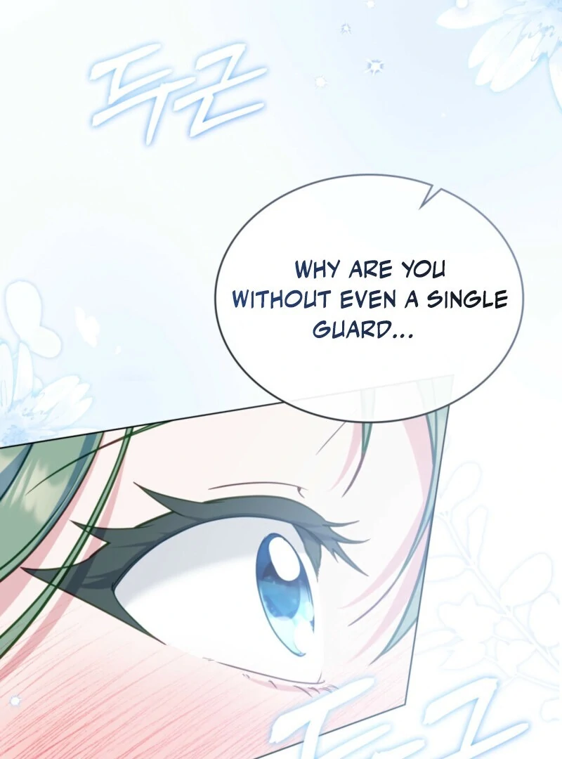 The Tragedy of a Villainess Chapter 111 - Page 81