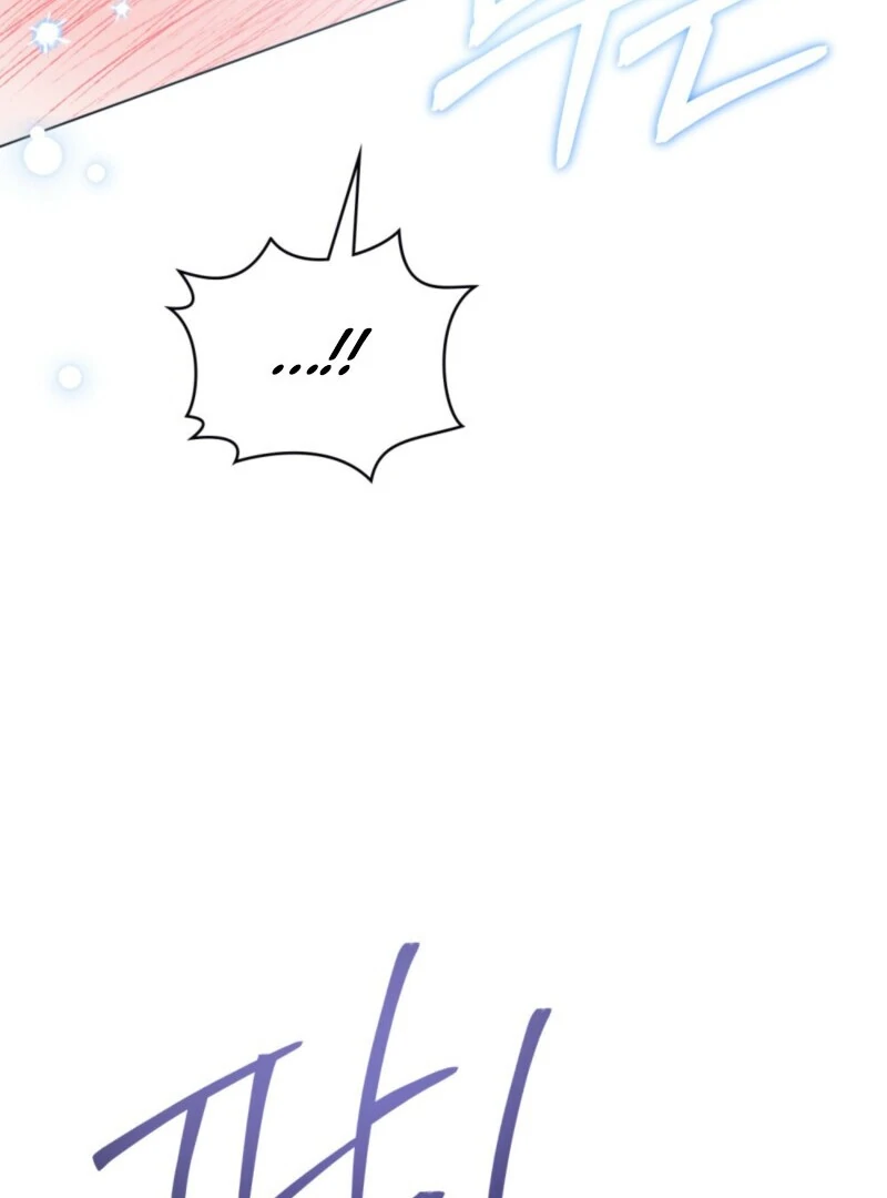 The Tragedy of a Villainess Chapter 111 - Page 82