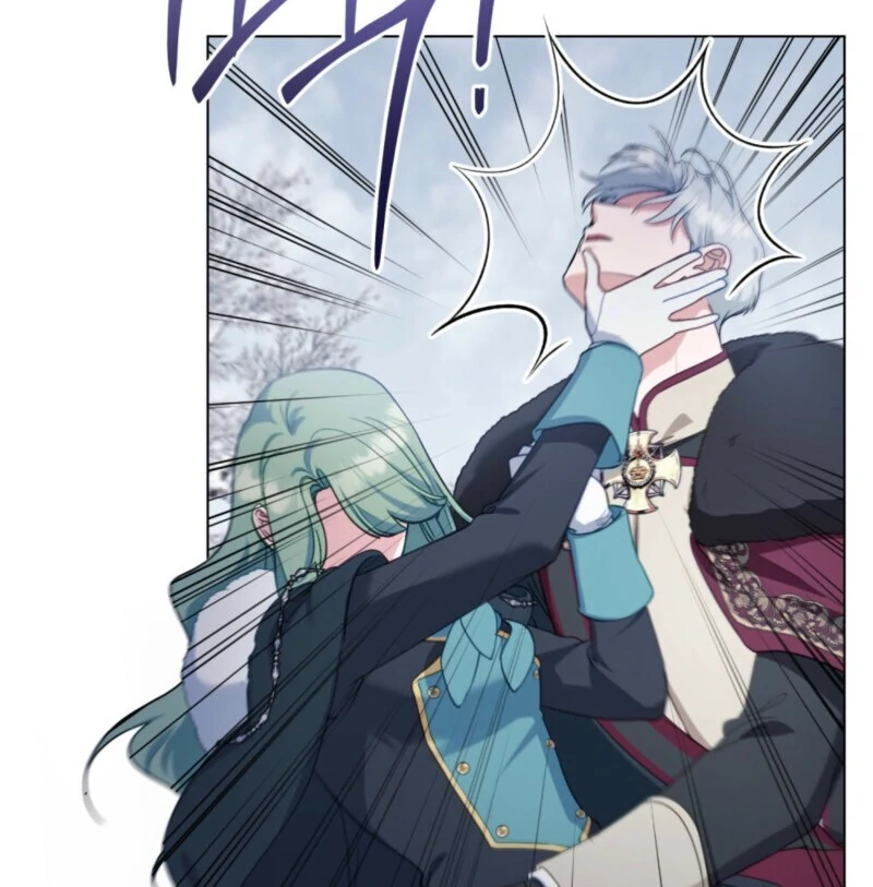 The Tragedy of a Villainess Chapter 111 - Page 83