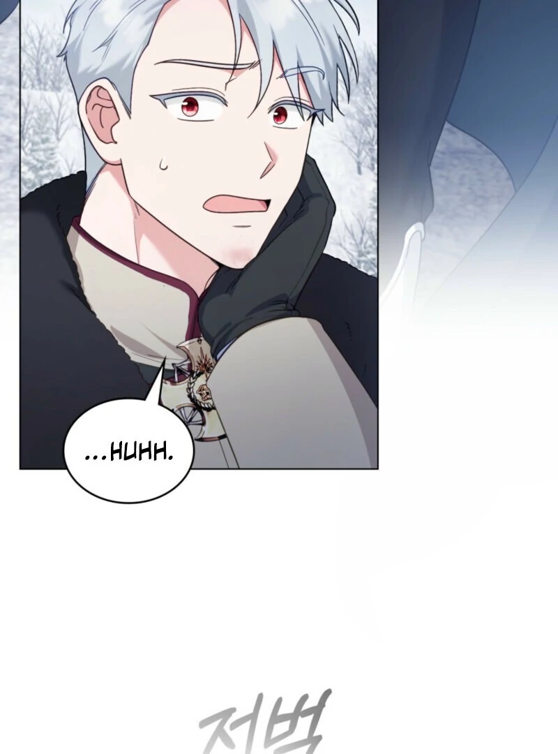 The Tragedy of a Villainess Chapter 111 - Page 87