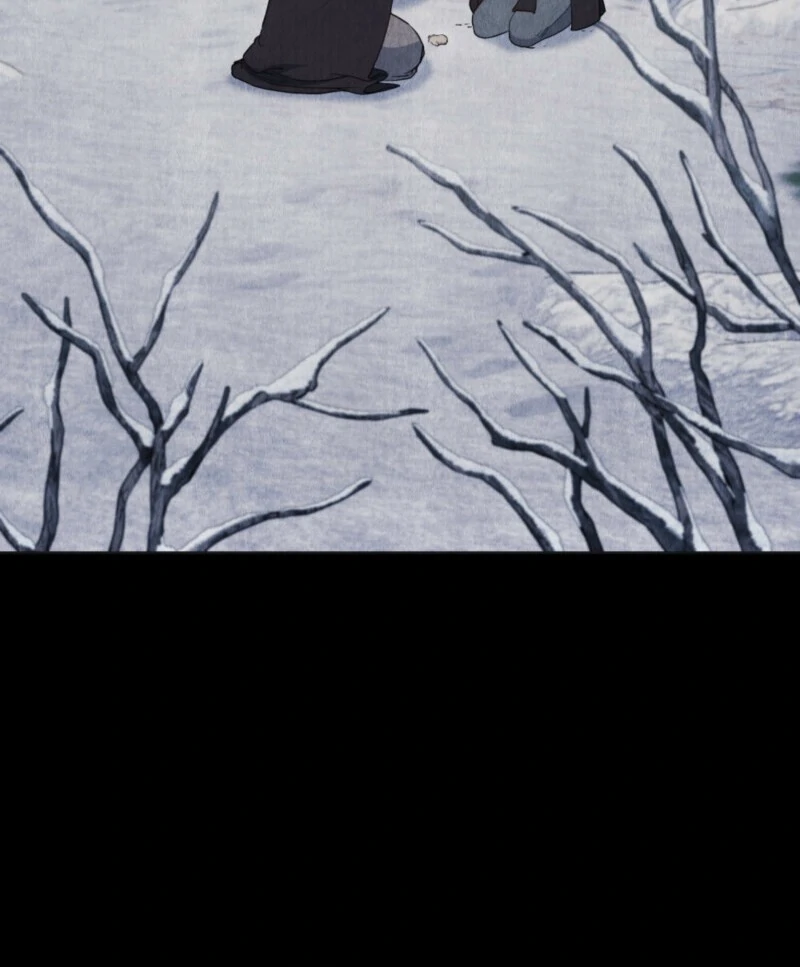 The Tragedy of a Villainess Chapter 111 - Page 97