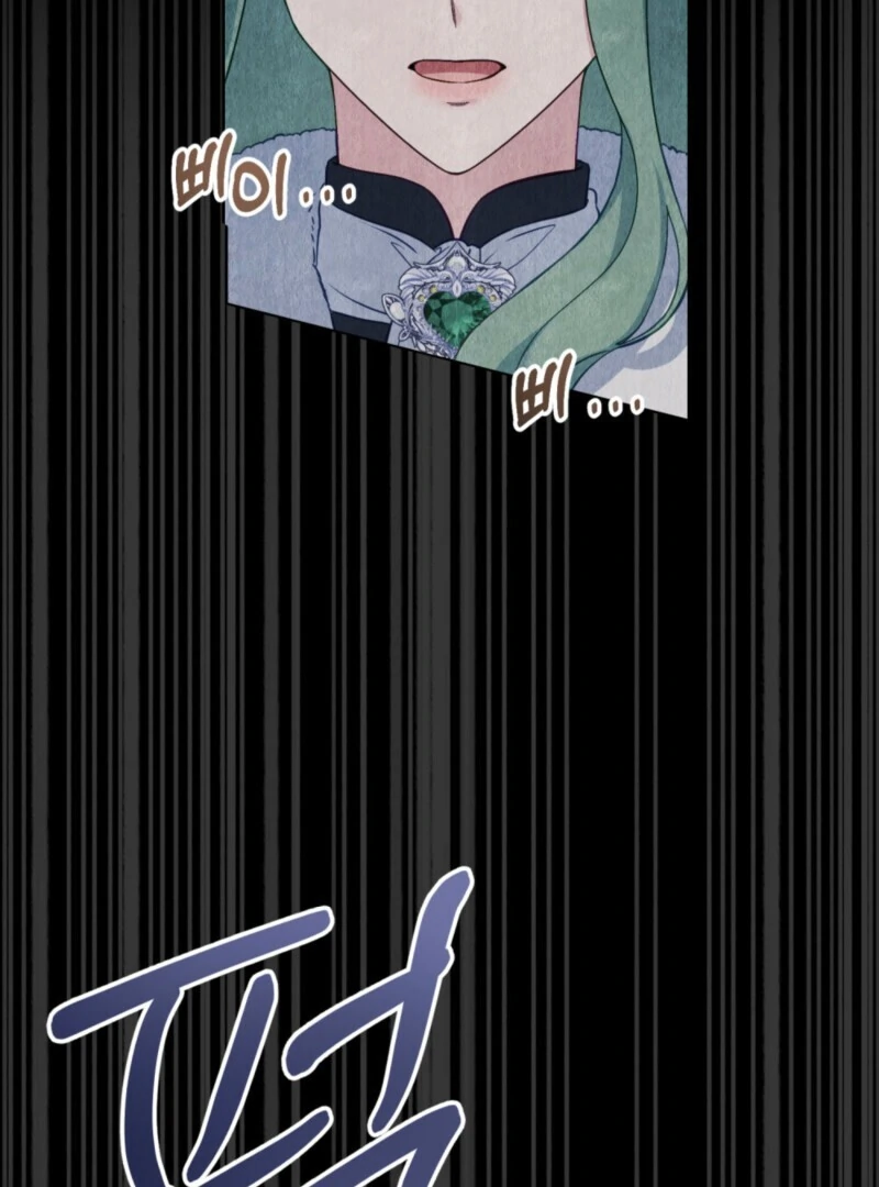 The Tragedy of a Villainess Chapter 111 - Page 100