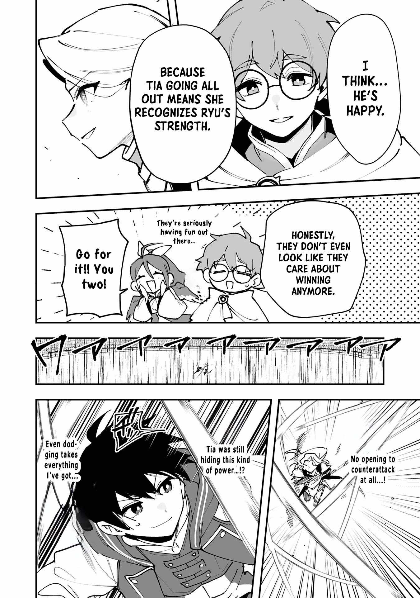 The Trainer Lives Surrounded by Monsters: Abandoned by the Hero Party, He Became the Strongest after Meeting with a Legendary Monster Chapter 24 - Page 22