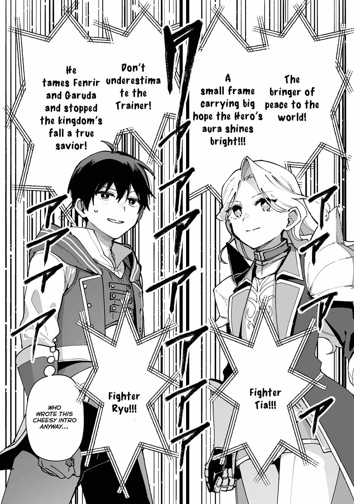 The Trainer Lives Surrounded by Monsters: Abandoned by the Hero Party, He Became the Strongest after Meeting with a Legendary Monster Chapter 24 - Page 6