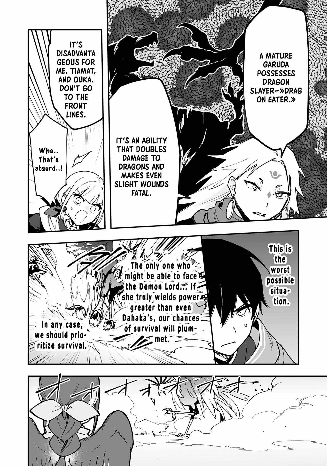 The Trainer Lives Surrounded by Monsters: Abandoned by the Hero Party, He Became the Strongest after Meeting with a Legendary Monster Chapter 27 - Page 16