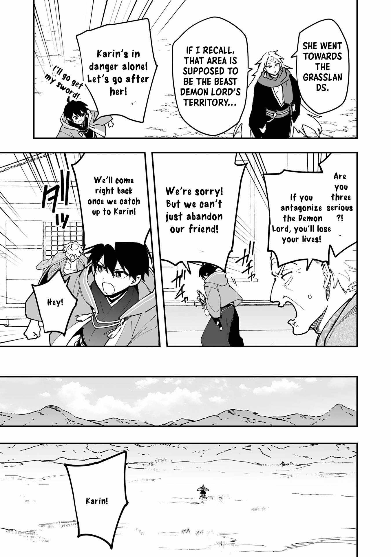 The Trainer Lives Surrounded by Monsters: Abandoned by the Hero Party, He Became the Strongest after Meeting with a Legendary Monster Chapter 27 - Page 3