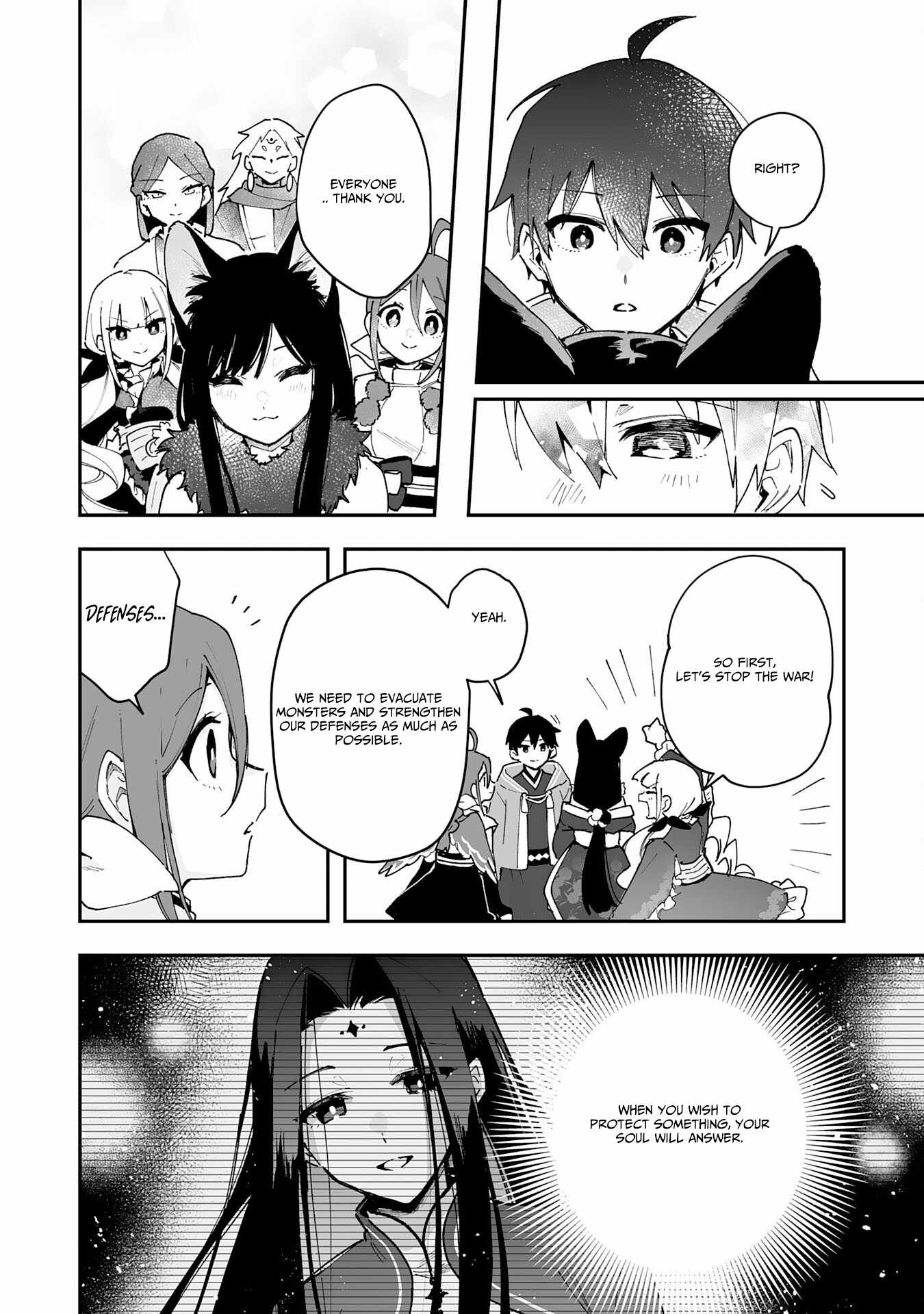 The Trainer Lives Surrounded by Monsters: Abandoned by the Hero Party, He Became the Strongest after Meeting with a Legendary Monster Chapter 28 - Page 15