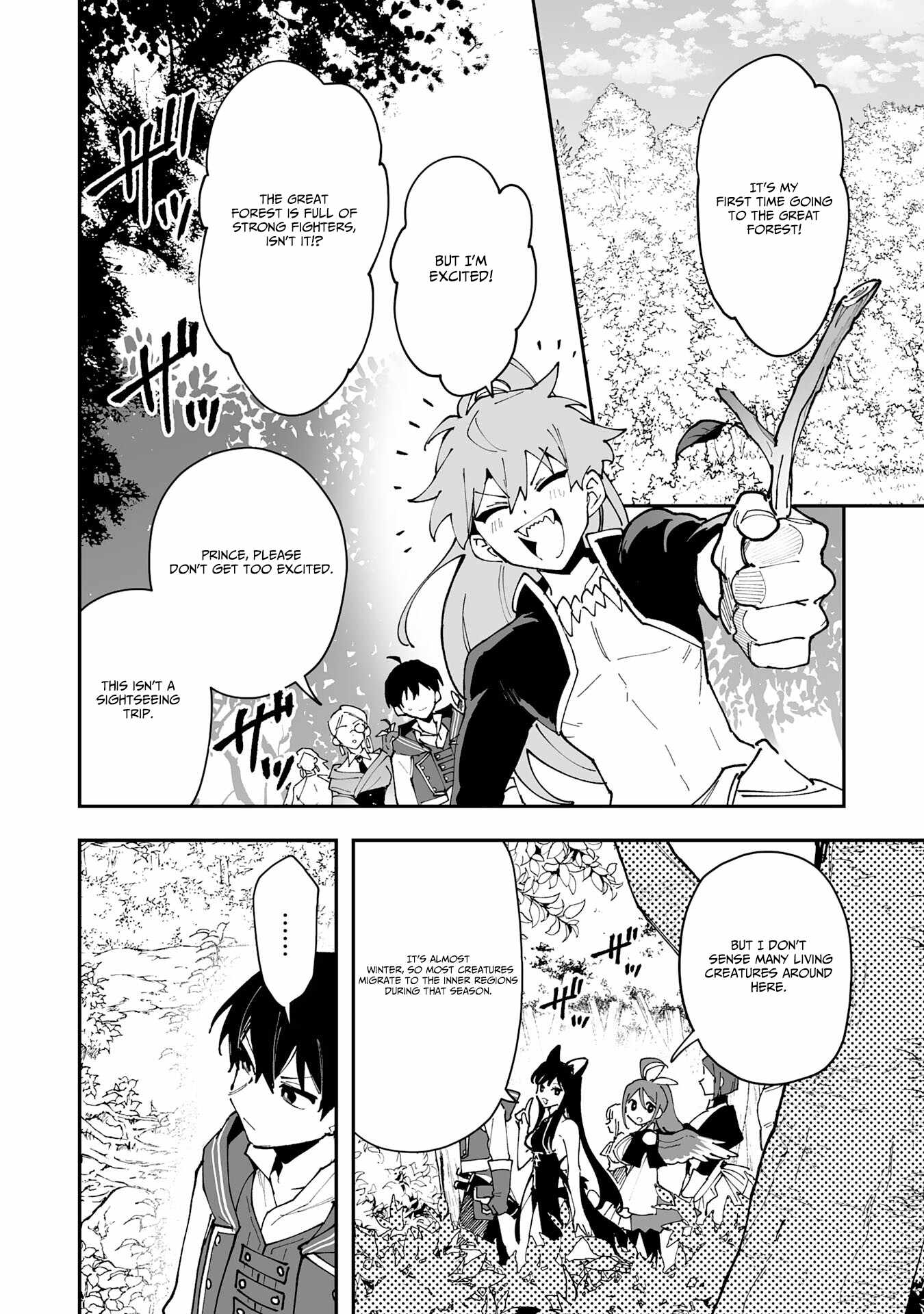 The Trainer Lives Surrounded by Monsters: Abandoned by the Hero Party, He Became the Strongest after Meeting with a Legendary Monster Chapter 30 - Page 3