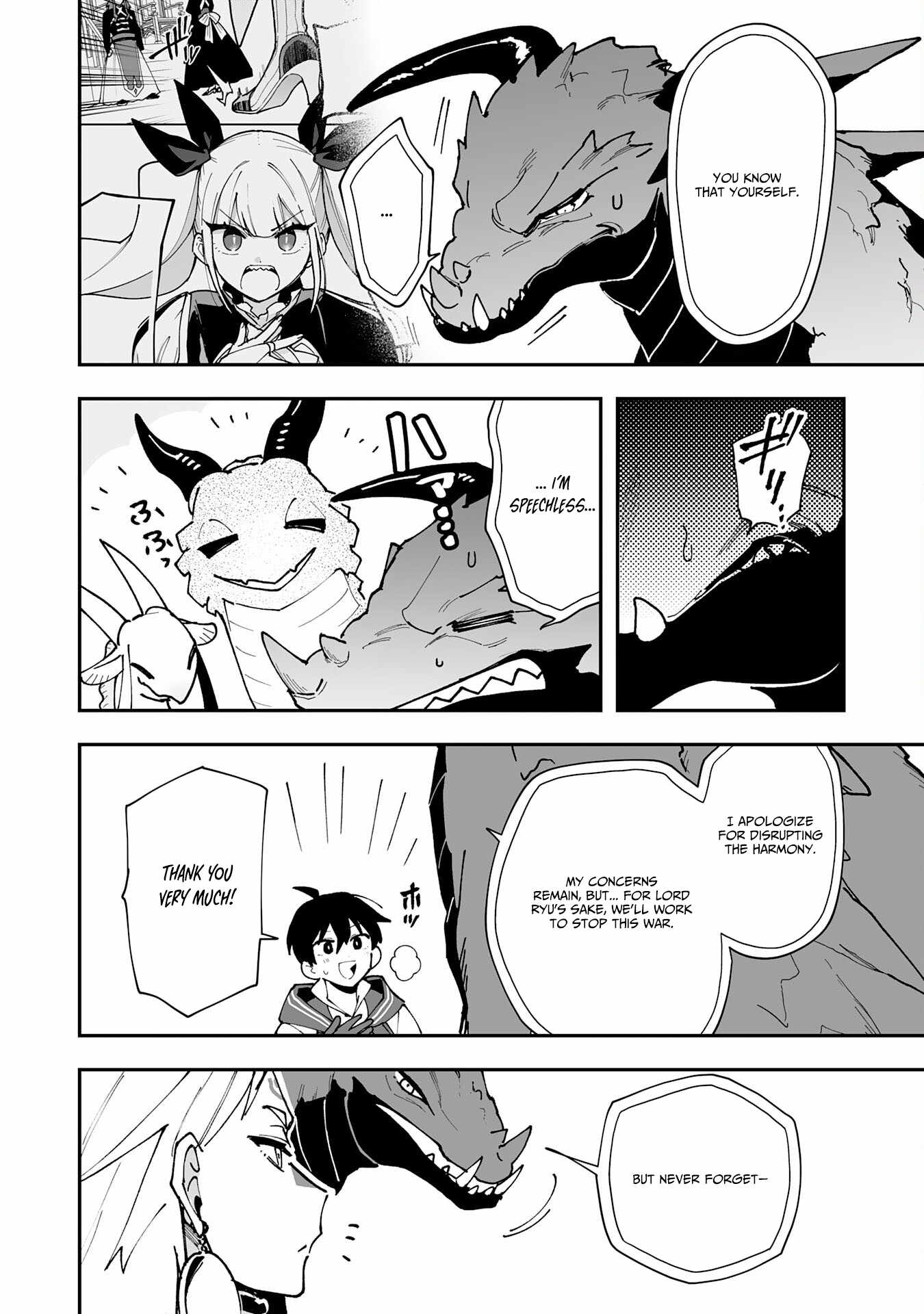 The Trainer Lives Surrounded by Monsters: Abandoned by the Hero Party, He Became the Strongest after Meeting with a Legendary Monster Chapter 30 - Page 23