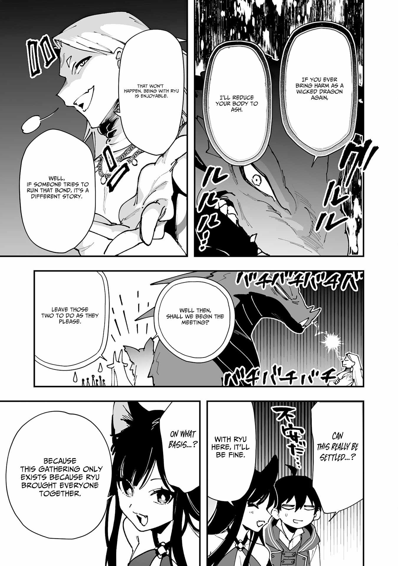 The Trainer Lives Surrounded by Monsters: Abandoned by the Hero Party, He Became the Strongest after Meeting with a Legendary Monster Chapter 30 - Page 24