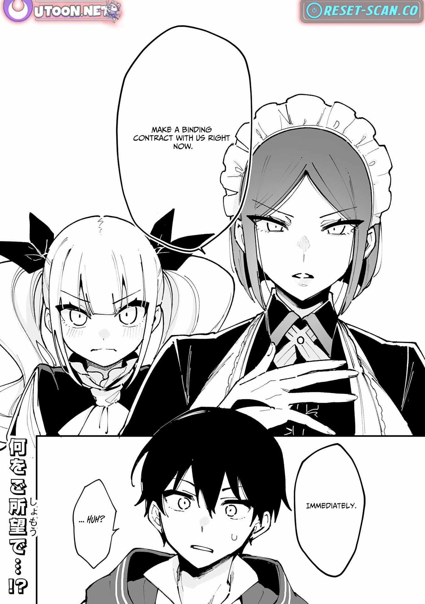 The Trainer Lives Surrounded by Monsters: Abandoned by the Hero Party, He Became the Strongest after Meeting with a Legendary Monster Chapter 30 - Page 33