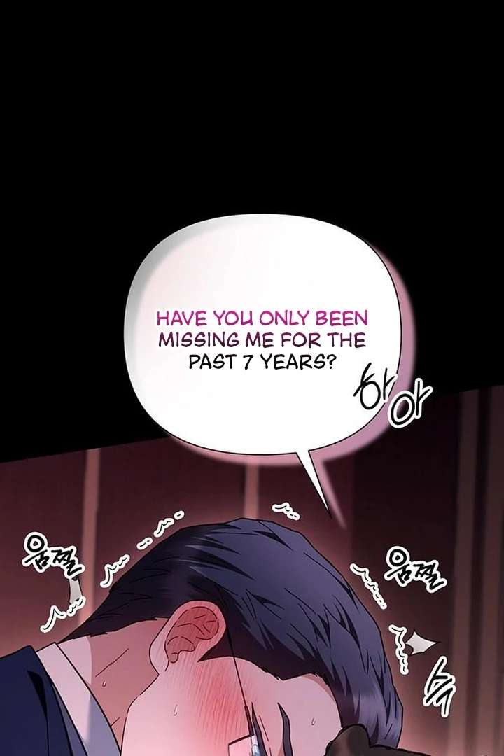 The Tutor’s Secret Sessions Chapter 41 - Page 106