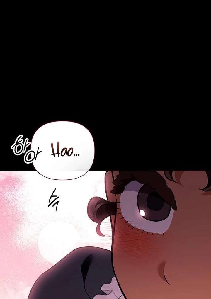 The Tutor’s Secret Sessions Chapter 41 - Page 110