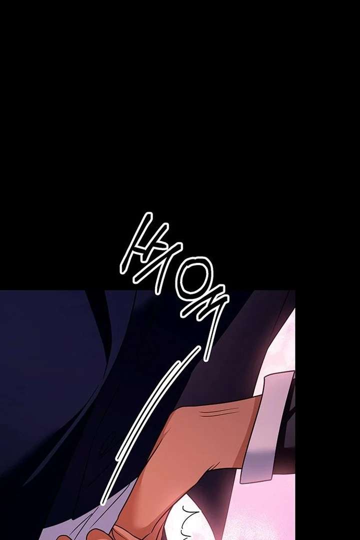 The Tutor’s Secret Sessions Chapter 41 - Page 112