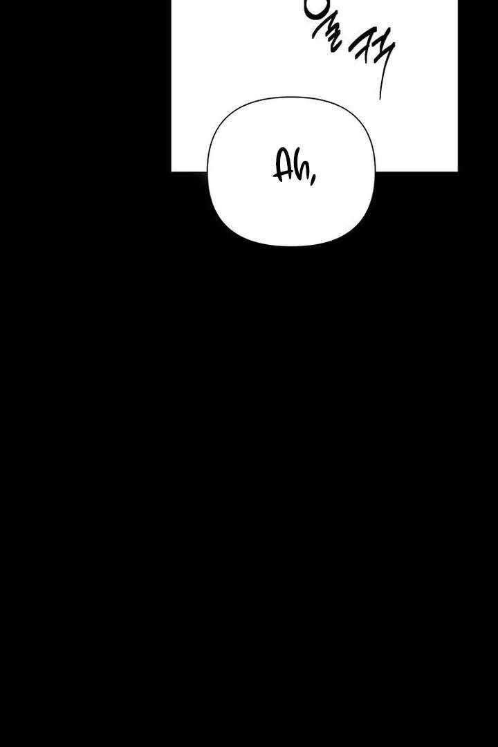 The Tutor’s Secret Sessions Chapter 41 - Page 119