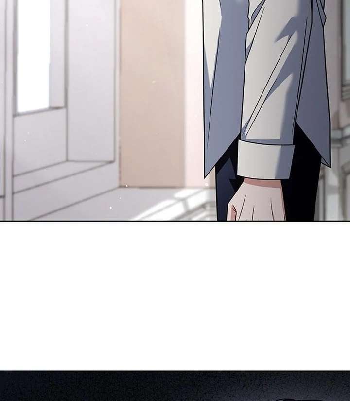 The Tutor’s Secret Sessions Chapter 41 - Page 41