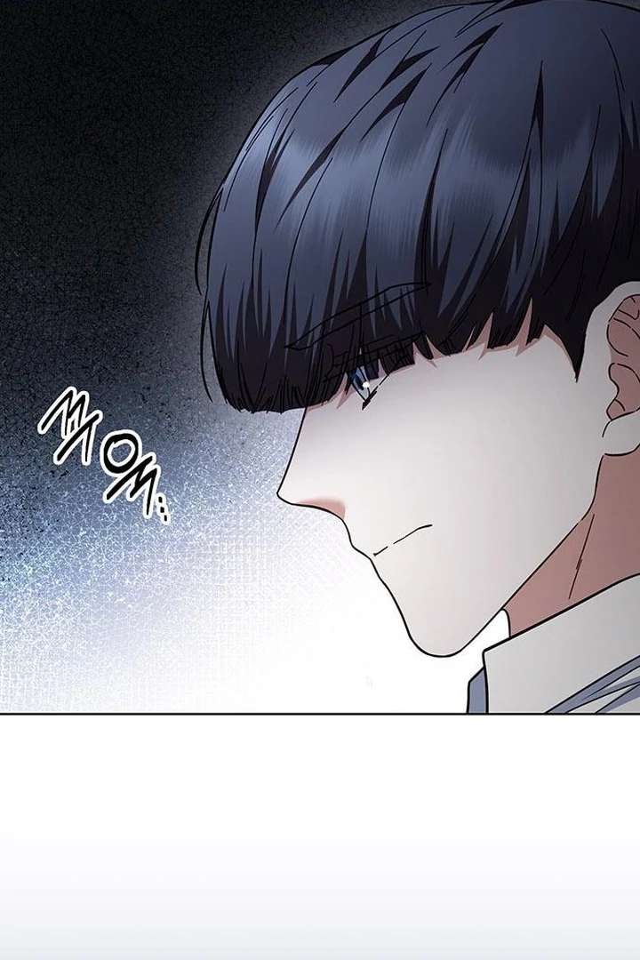 The Tutor’s Secret Sessions Chapter 41 - Page 42